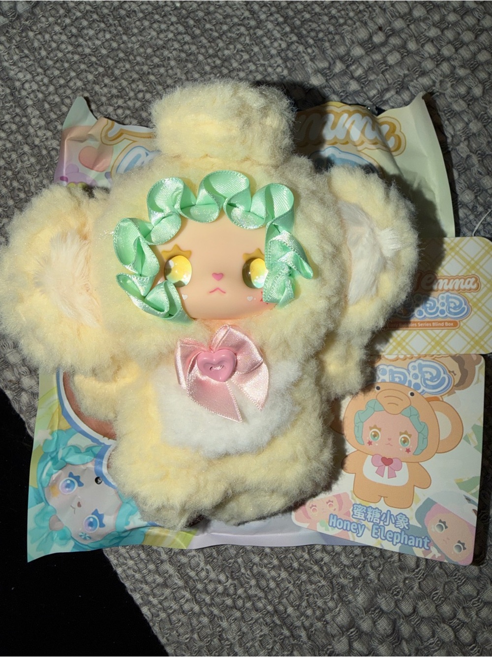 Lovely Emma Fantasy Bubble Series- Honey Elephant